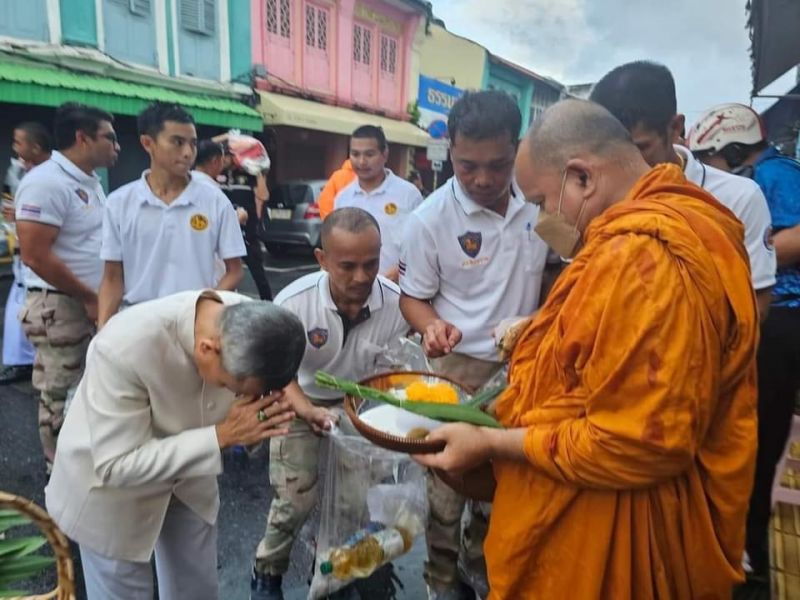 ภาพ สำนักงานประชาสัมพันธ์จังหวัดภูเก็ต