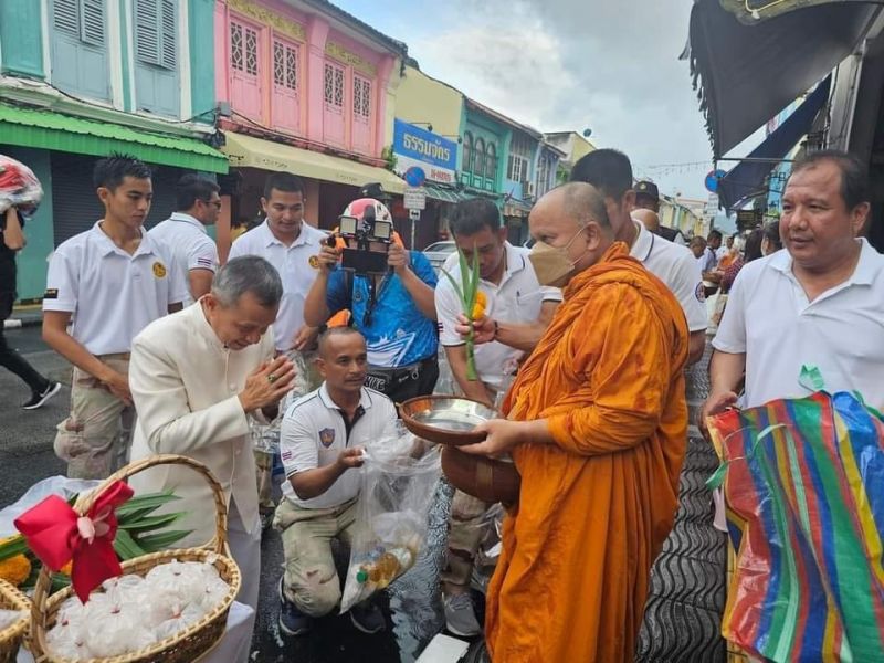 ภาพ สำนักงานประชาสัมพันธ์จังหวัดภูเก็ต