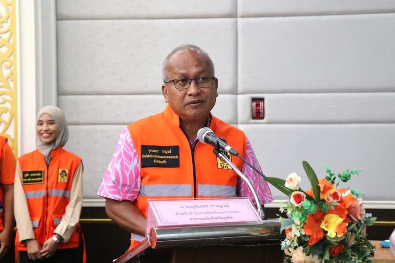 ภาพ สำนักงานประชาสัมพันธ์จังหวัดภูเก็ต