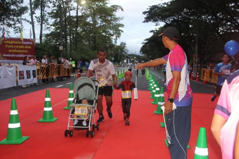 ภาพ สำนักงานประชาสัมพันธ์จังหวัดภูเก็ต