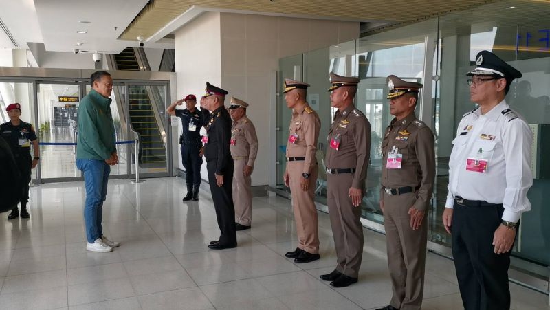 ภาพ สำนักงานประชาสัมพันธ์จังหวัดภูเก็ต