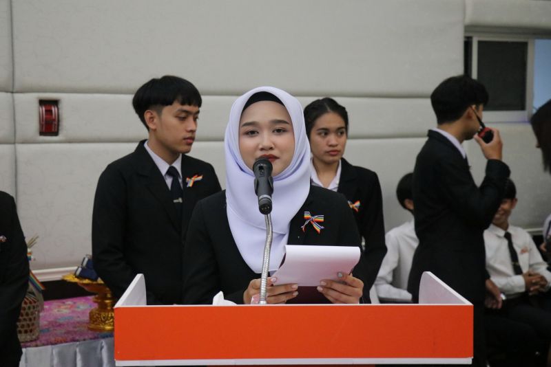 ภาพ สำนักงานประชาสัมพันธ์จังหวัดภูเก็ต