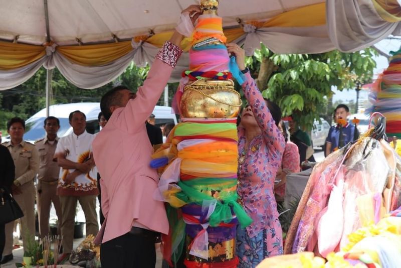 ภาพ สำนักงานประชาสัมพันธ์จังหวัดภูเก็ต