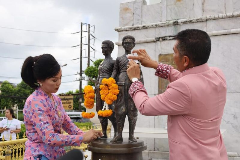 ภาพ สำนักงานประชาสัมพันธ์จังหวัดภูเก็ต