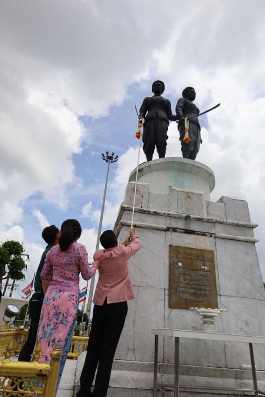 ภาพ สำนักงานประชาสัมพันธ์จังหวัดภูเก็ต