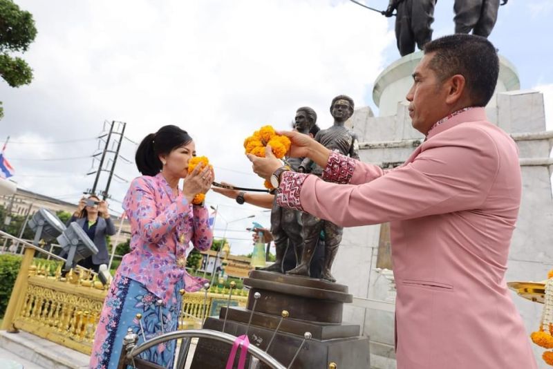 ภาพ สำนักงานประชาสัมพันธ์จังหวัดภูเก็ต