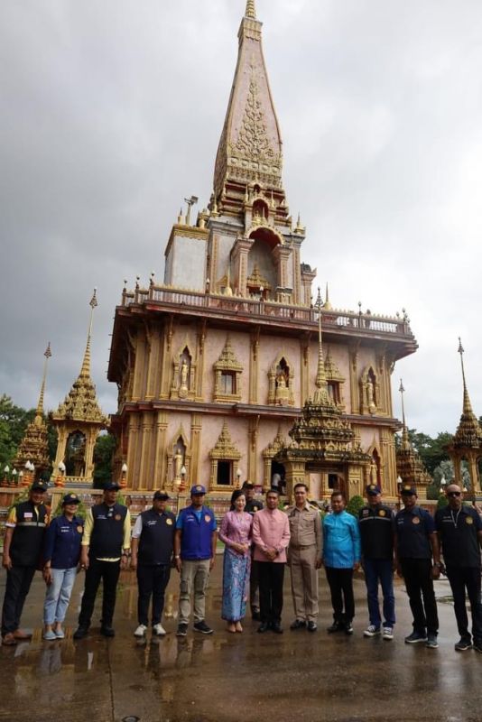 ภาพ สำนักงานประชาสัมพันธ์จังหวัดภูเก็ต