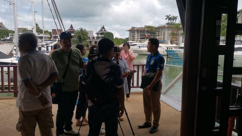 ภาพ สำนักงานประชาสัมพันธ์จังหวัดภูเก็ต