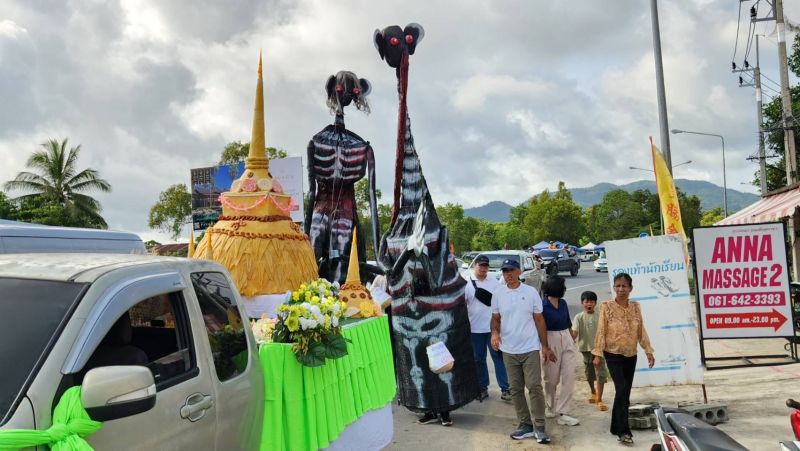 แห่ ’จาด’ เดือนสิบวัดบ้านดอน สืบสานประเพณี แห่งเดียวในภูเก็ต