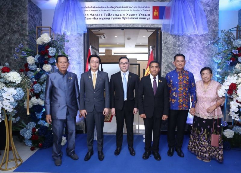 ภาพ สำนักงานประชาสัมพันธ์จังหวัดภูเก็ต