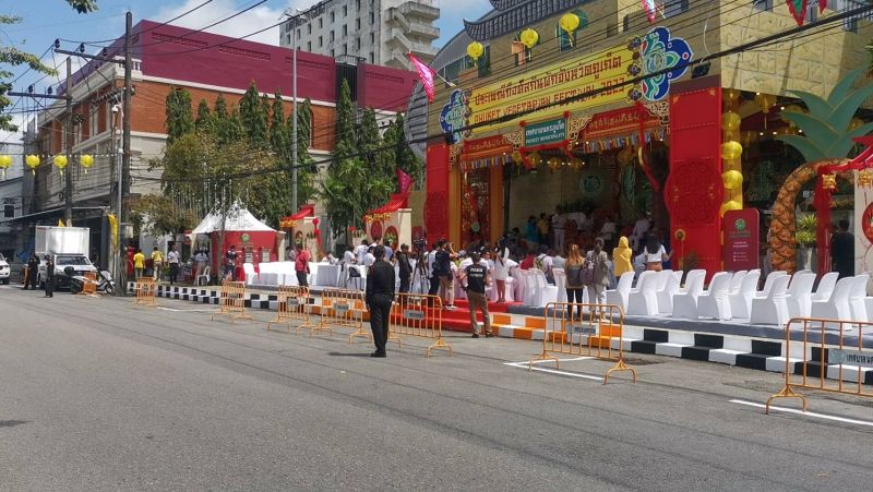 ภาพ สำนักงานประชาสัมพันธ์จังหวัดภูเก็ต