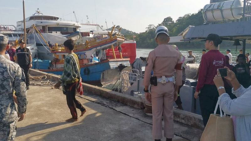 ภาพ สำนักงานประชาสัมพันธ์จังหวัดภูเก็ต