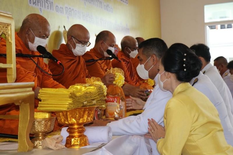 ภาพ สำนักงานประชาสัมพันธ์จังหวัดภูเก็ต