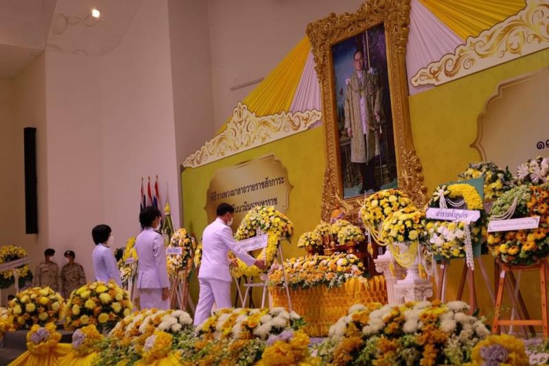 ภาพ สำนักงานประชาสัมพันธ์จังหวัดภูเก็ต