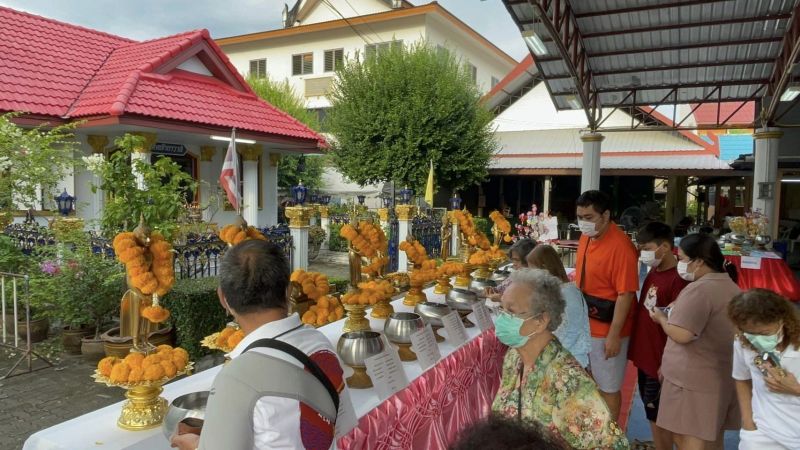 ภาพ สำนักงานประชาสัมพันธ์จังหวัดภูเก็ต