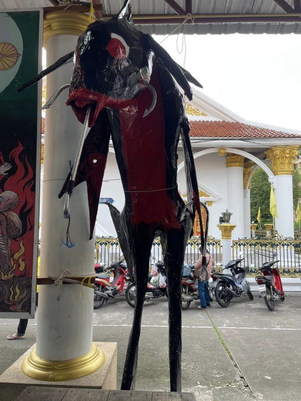 ภาพ สำนักงานประชาสัมพันธ์จังหวัดภูเก็ต