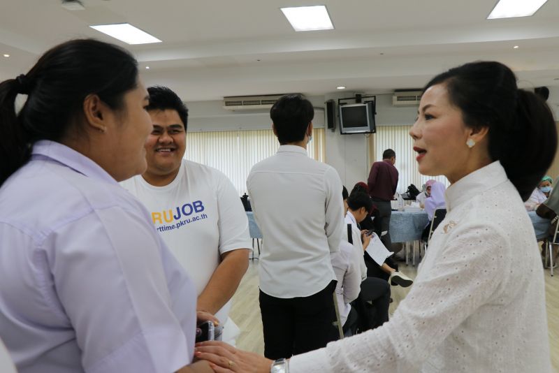 ภาพ สำนักงานประชาสัมพันธ์จังหวัดภูเก็ต