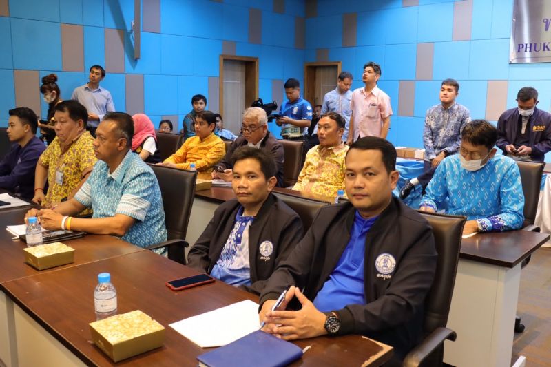 ภาพ สำนักงานประชาสัมพันธ์จังหวัดภูเก็ต