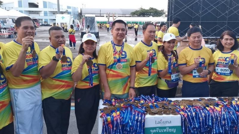 ภาพ สำนักงานประชาสัมพันธ์จังหวัดภูเก็ต