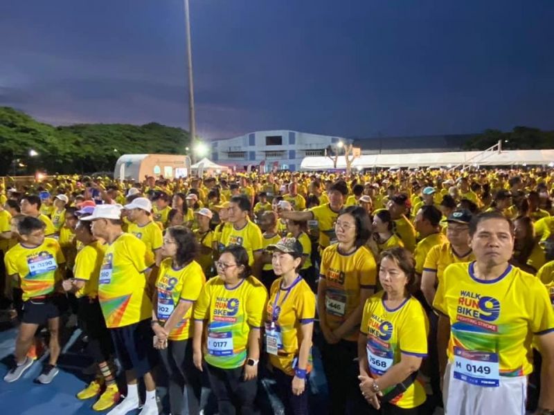 ภาพ สำนักงานประชาสัมพันธ์จังหวัดภูเก็ต