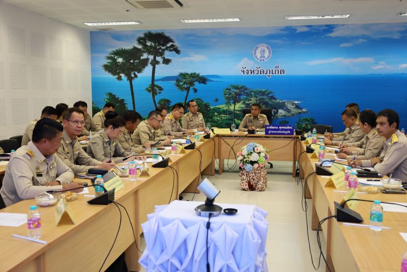 ภาพ สำนักงานประชาสัมพันธ์จังหวัดภูเก็ต