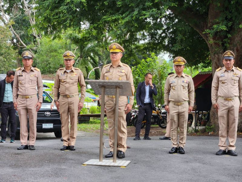 ภาพ สำนักงานประชาสัมพันธ์จังหวัดภูเก็ต