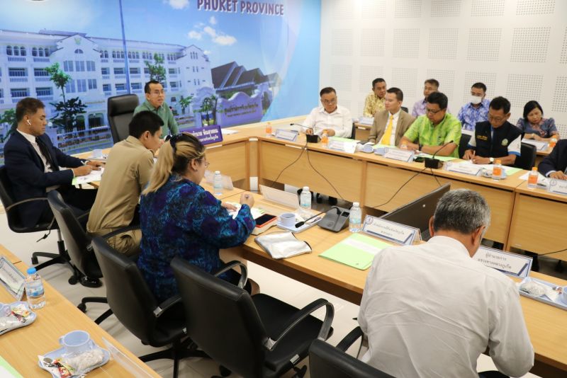 ภาพ สำนักงานประชาสัมพันธ์จังหวัดภูเก็ต