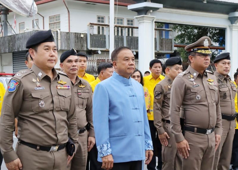 ภาพ สำนักงานประชาสัมพันธ์จังหวัดภูเก็ต