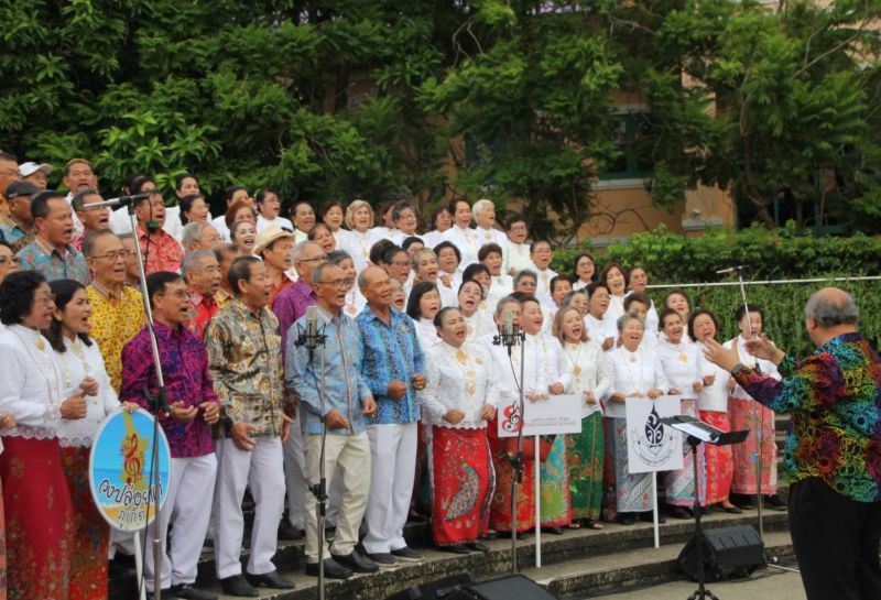 ภาพ สำนักงานประชาสัมพันธ์จังหวัดภูเก็ต