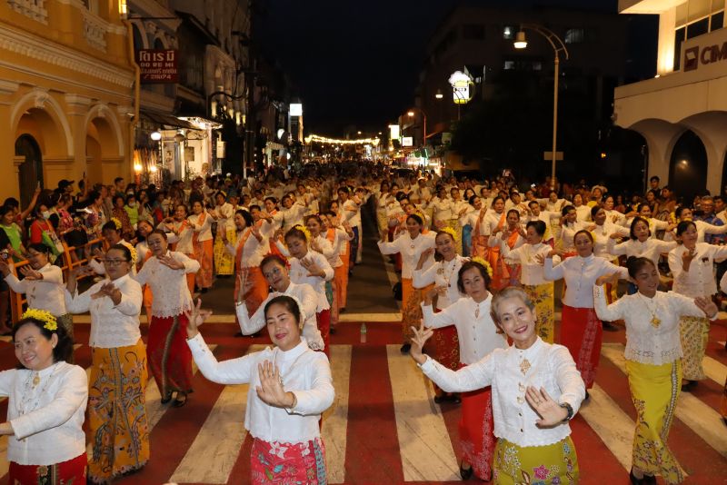 ภาพ สำนักงานประชาสัมพันธ์จังหวัดภูเก็ต