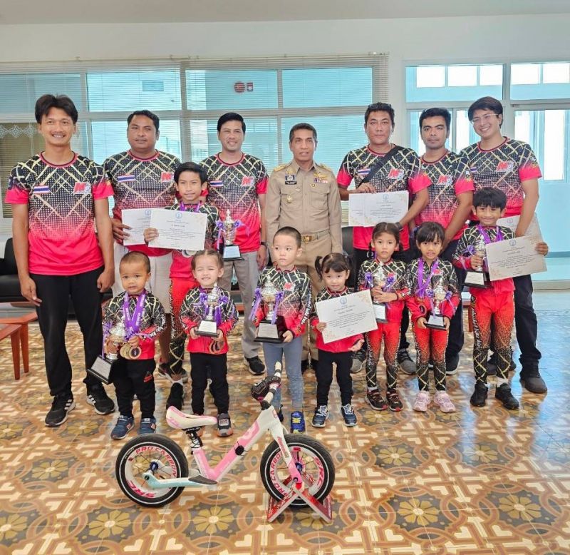 ภาพ สำนักงานประชาสัมพันธ์จังหวัดภูเก็ต