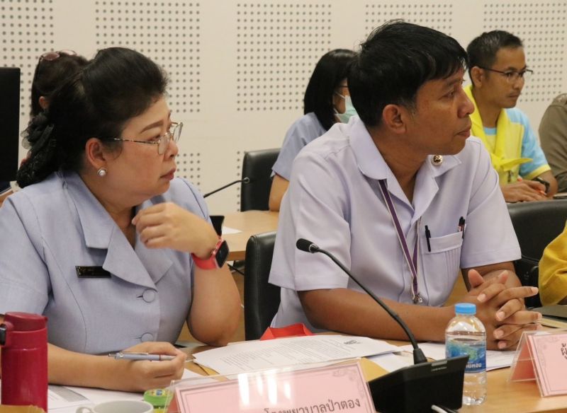 ภาพ สำนักงานประชาสัมพันธ์จังหวัดภูเก็ต