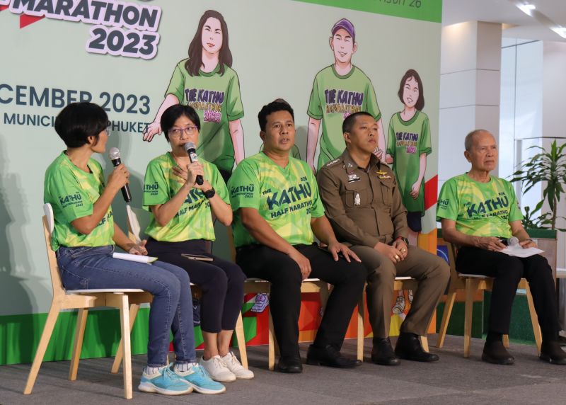 ภาพ สำนักงานประชาสัมพันธ์จังหวัดภูเก็ต