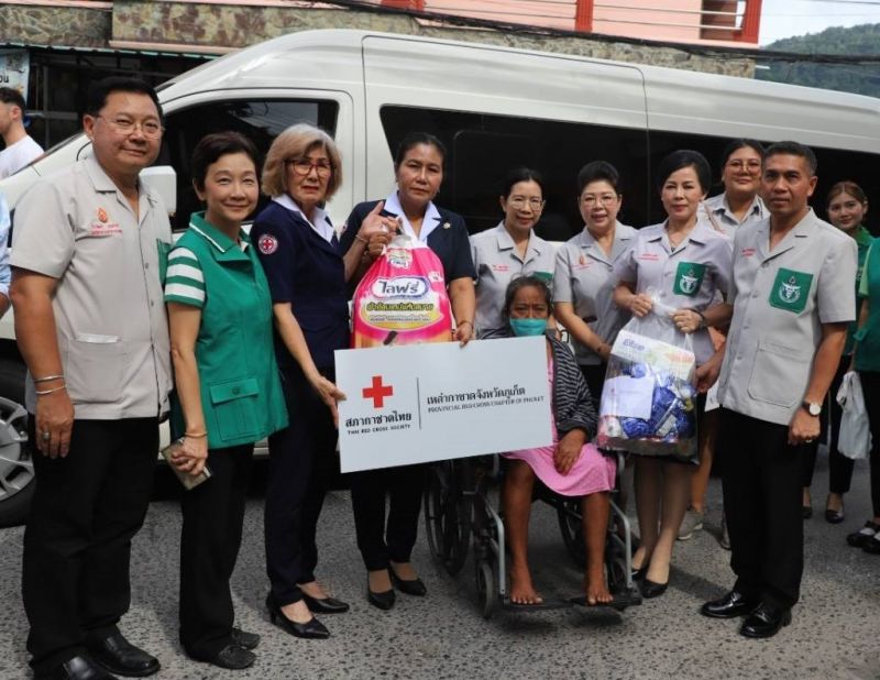 ภาพ สำนักงานประชาสัมพันธ์จังหวัดภูเก็ต