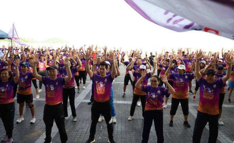 ภาพ สำนักงานประชาสัมพันธ์จังหวัดภูเก็ต