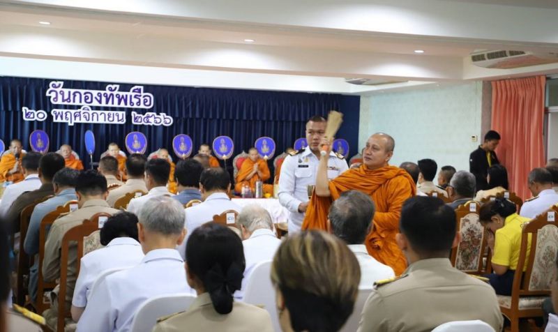 ภาพ สำนักงานประชาสัมพันธ์จังหวัดภูเก็ต