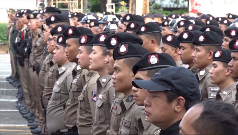 ภาพ สำนักงานประชาสัมพันธ์จังหวัดภูเก็ต