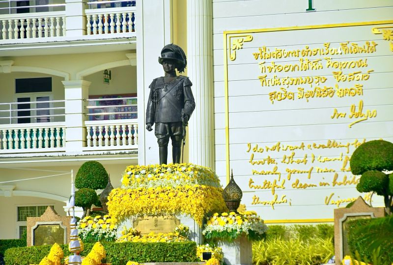 ภาพ สำนักงานประชาสัมพันธ์จังหวัดภูเก็ต