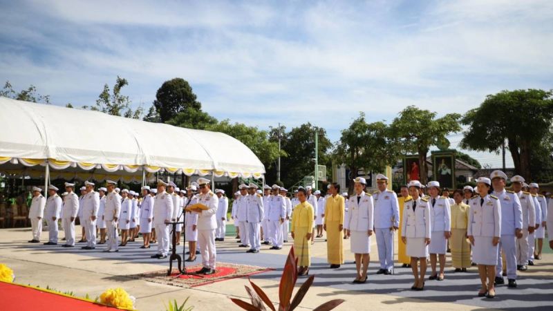 ภาพ สำนักงานประชาสัมพันธ์จังหวัดภูเก็ต