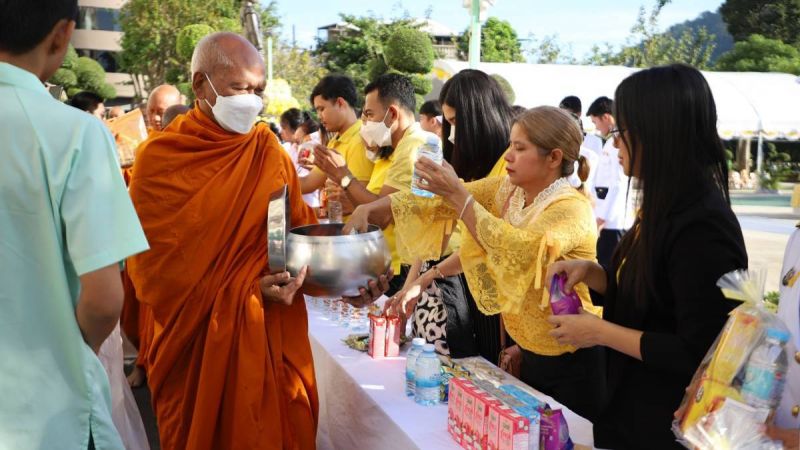 ภาพ สำนักงานประชาสัมพันธ์จังหวัดภูเก็ต