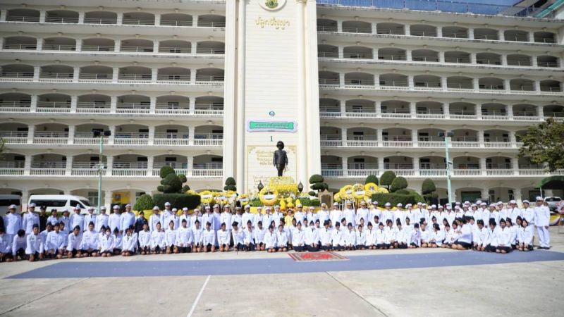 ภาพ สำนักงานประชาสัมพันธ์จังหวัดภูเก็ต