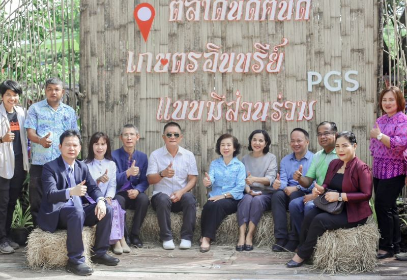 ภาพ สำนักงานประชาสัมพันธ์จังหวัดภูเก็ต