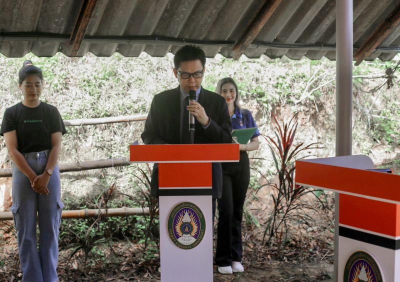 ภาพ สำนักงานประชาสัมพันธ์จังหวัดภูเก็ต