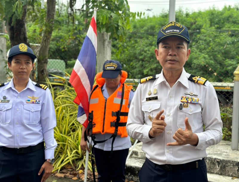 ภาพ สำนักงานประชาสัมพันธ์จังหวัดภูเก็ต