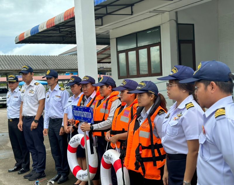 ภาพ สำนักงานประชาสัมพันธ์จังหวัดภูเก็ต