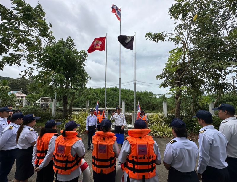 ภาพ สำนักงานประชาสัมพันธ์จังหวัดภูเก็ต