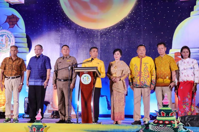 ภาพ สำนักงานประชาสัมพันธ์จังหวัดภูเก็ต