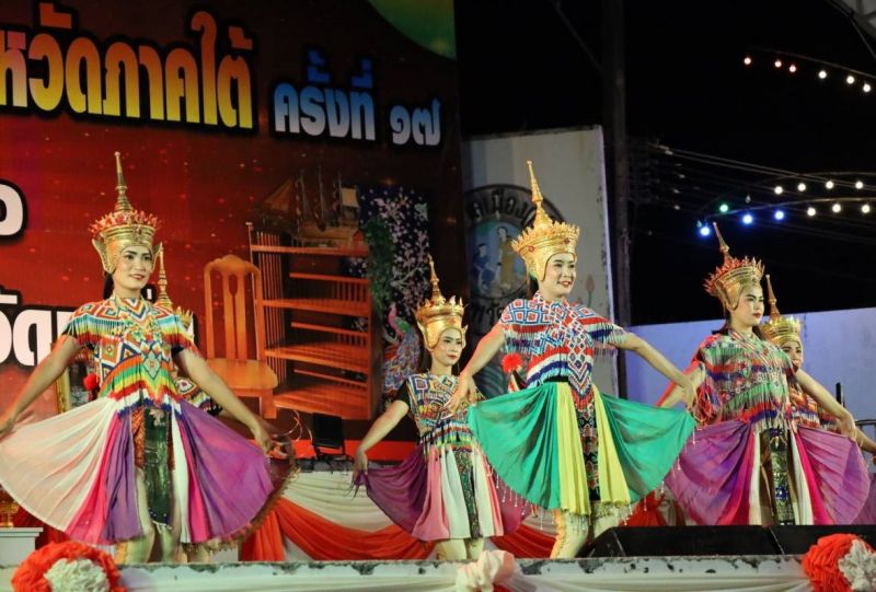 ภาพ สำนักงานประชาสัมพันธ์จังหวัดภูเก็ต