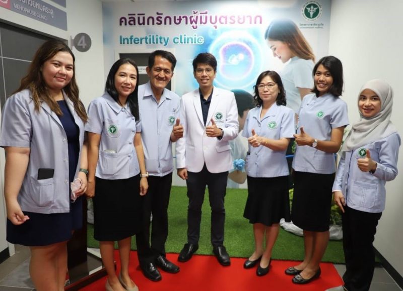 ภาพ สำนักงานประชาสัมพันธ์จังหวัดภูเก็ต