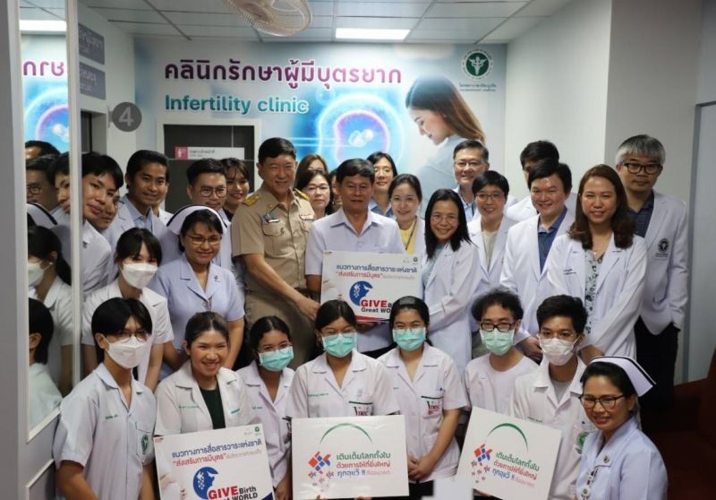 ภาพ สำนักงานประชาสัมพันธ์จังหวัดภูเก็ต